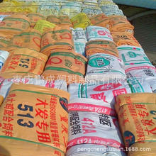 ϴSɫ60x100cmZʳwbɽ||ϴ