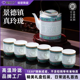 碗;碗碟盘套装;咖啡杯