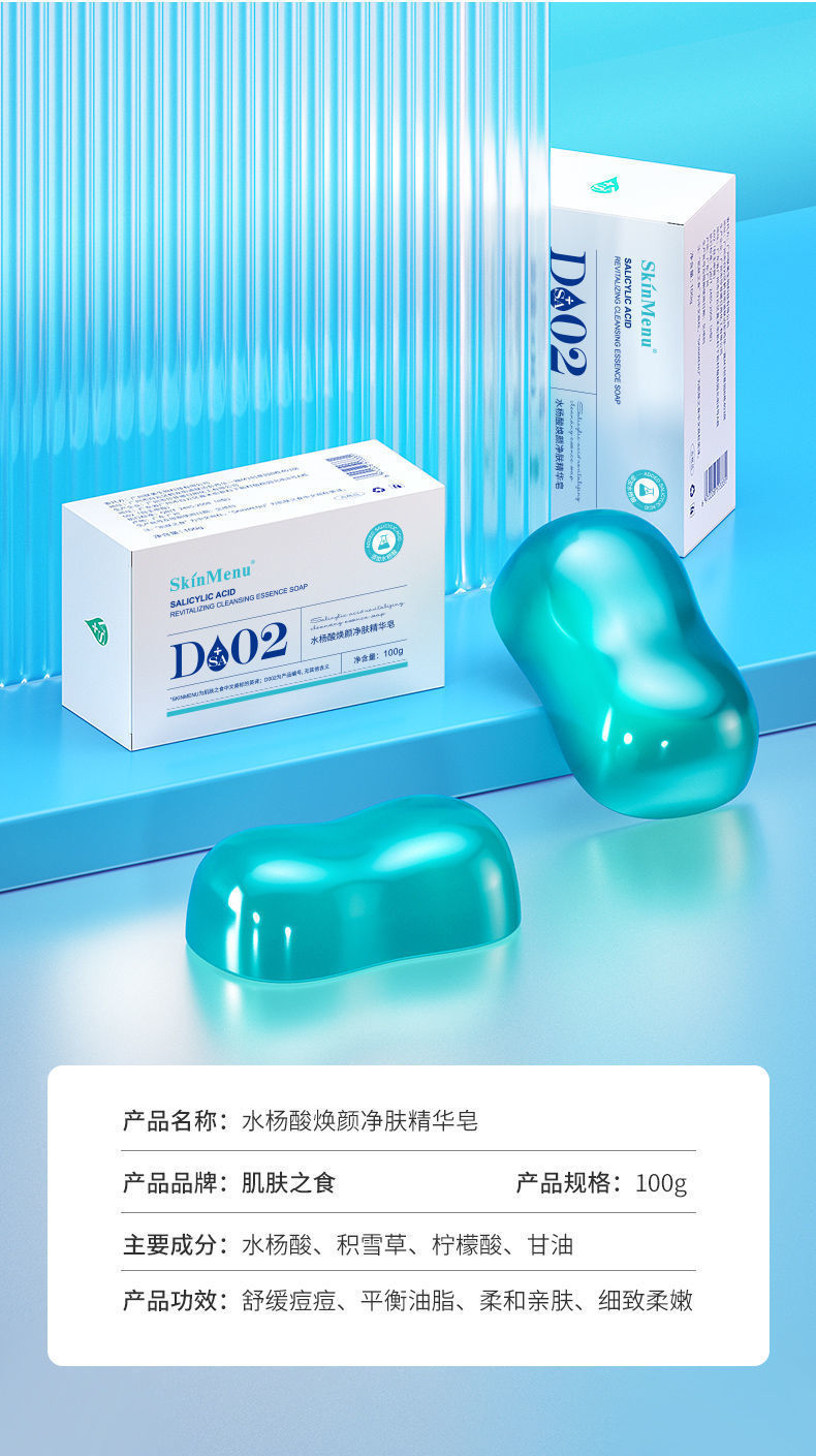 946a2177-8bd3-47cc-9e6c-3ae0c4349896.jpe