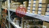 Omron, genuine relay, 63G, 63G