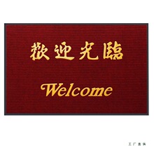 商用进门地毯迎宾门店防滑吸水商铺酒店大门口地垫红色双条纹