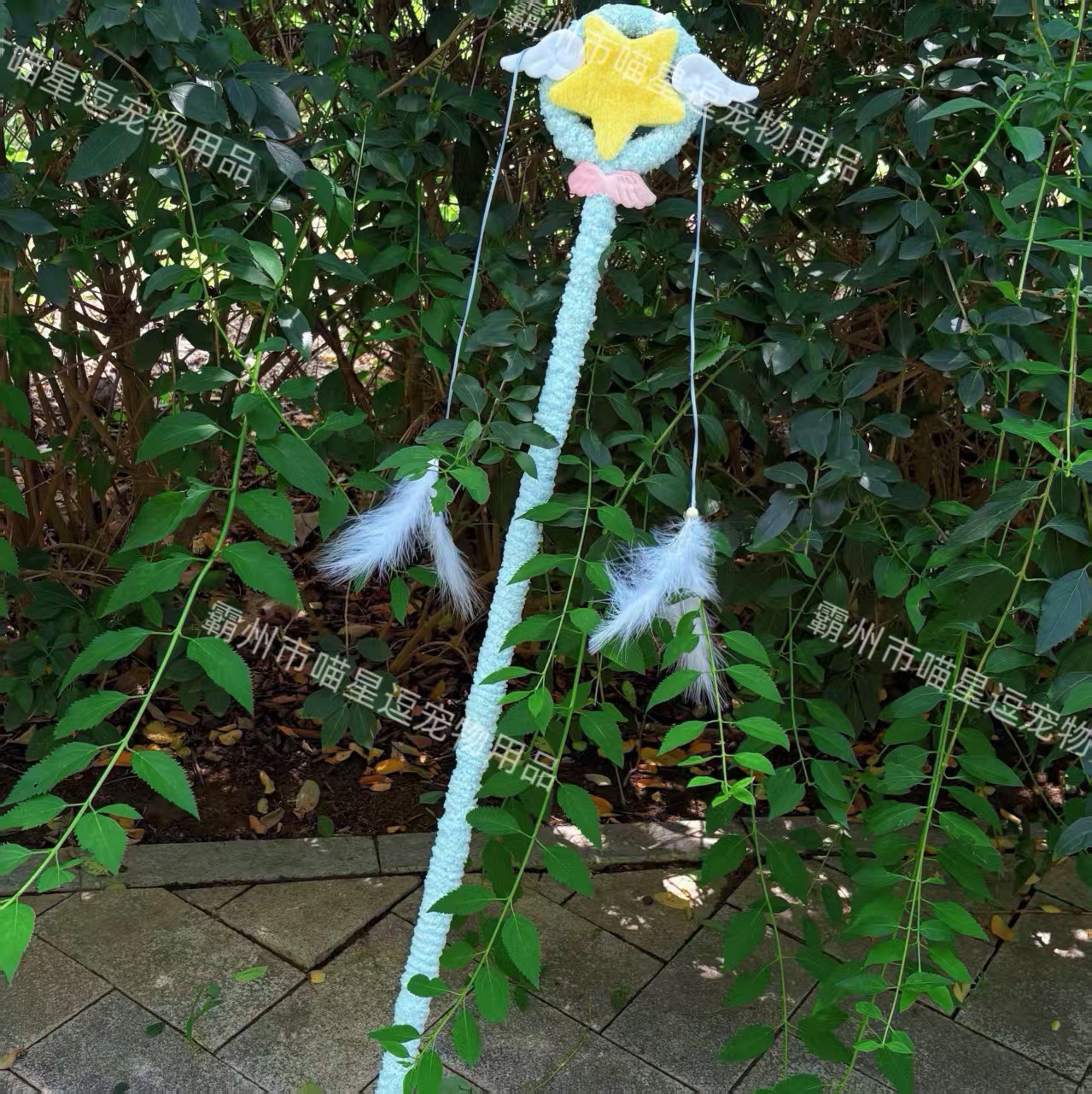 파란색 긴 막대