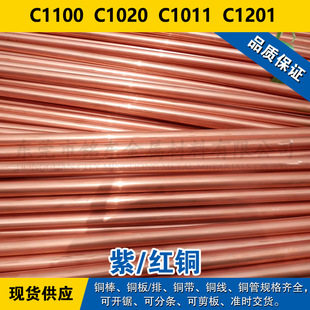 C1100�~��  C1020�A��  C1011�~��  C1201�~��  ���~���� �F؛