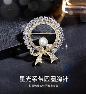 �����Y���ins����ë���ػ����|�W�t�n���|���T�ٴ����b����Ʒ