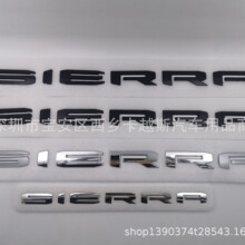 适用于新款GMC SIERRA车身贴标 sierra 大号尾箱标 GMC车标侧标