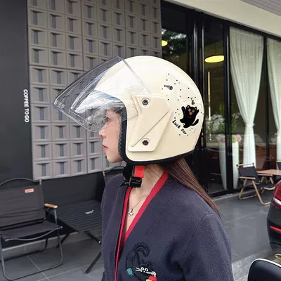 Motorcycle Helmet Scooter: Motuoche Auto Parts and Accessories