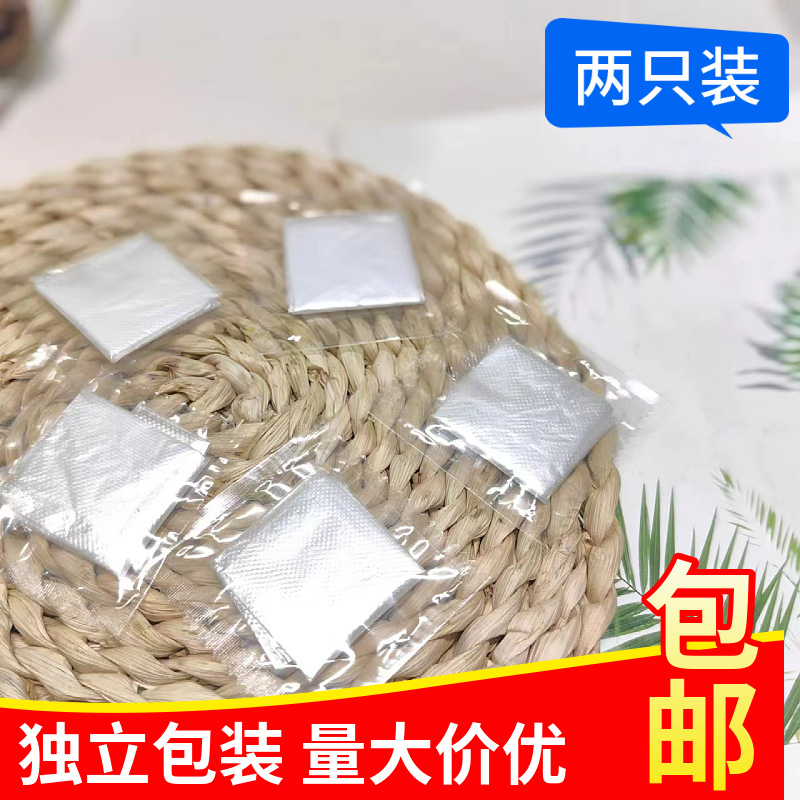 正方形透明一次性手套独包小包两只装餐饮烘焙塑料手套批发定 制