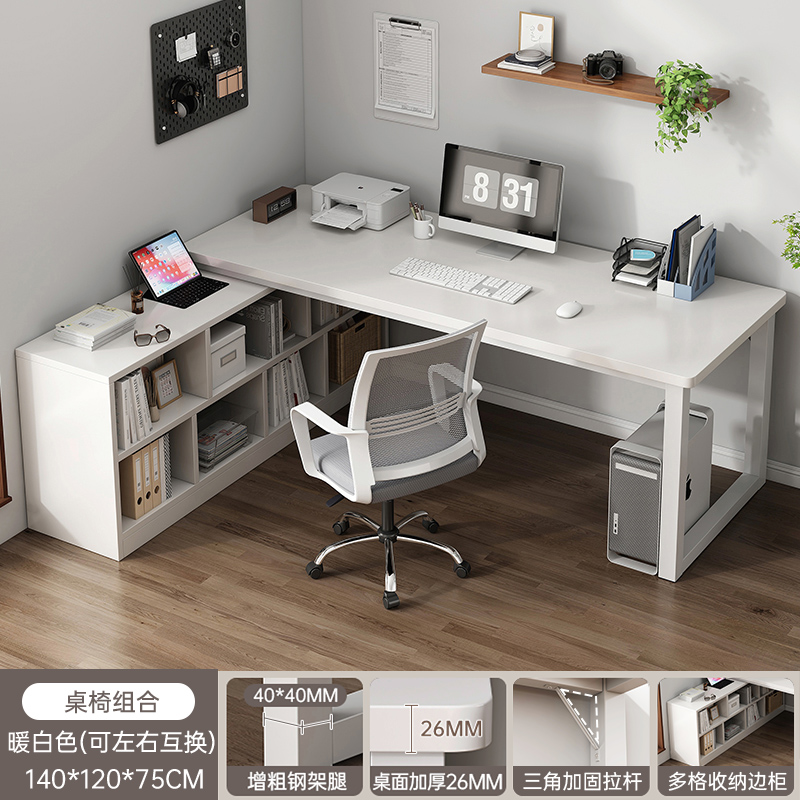 (Cross-border trading), white quality laptop, 140×120cm