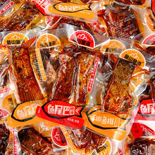 �~ɽ�~���~���~β���������خa��˺�~�K��ʳС�~��������ʳС��