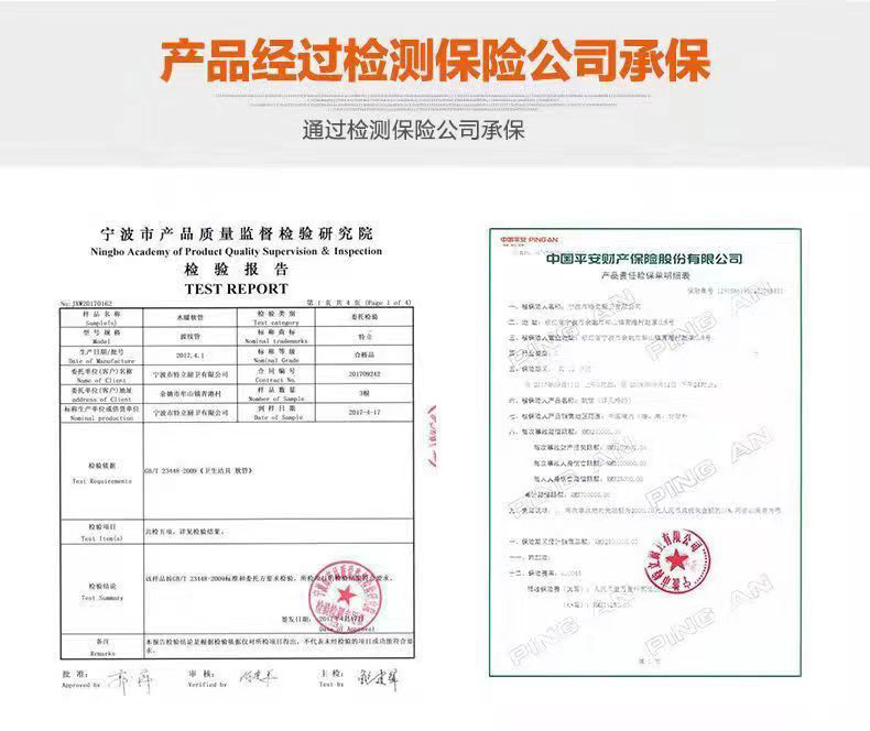 02fc3d27-47b1-4e24-98bb-643e1a76b1bd.jpe