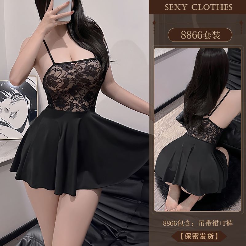 블랙