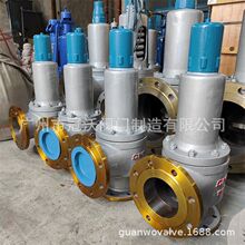 AF4QH-16C�L�Cʽ��ȫ�y GYA�ͷ��mҺ����ȫ�y �_����һ��ȫ�y