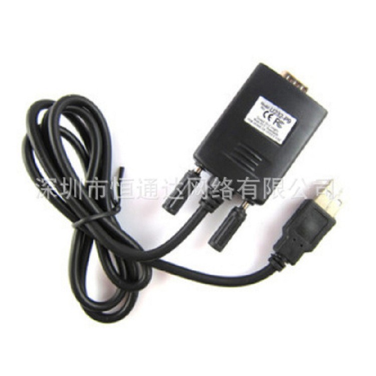 Manufacturer Y-105 USB to 9-Pin Com Rs232 Computer USB to Serial Port Cable Db9 Computer Accessories Wholesale