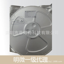 ��΢ SM7352PC SOP8 LED����оƬ ԭװ��Ʒ�ֻ� ��ӭѯ��Ǣ̸