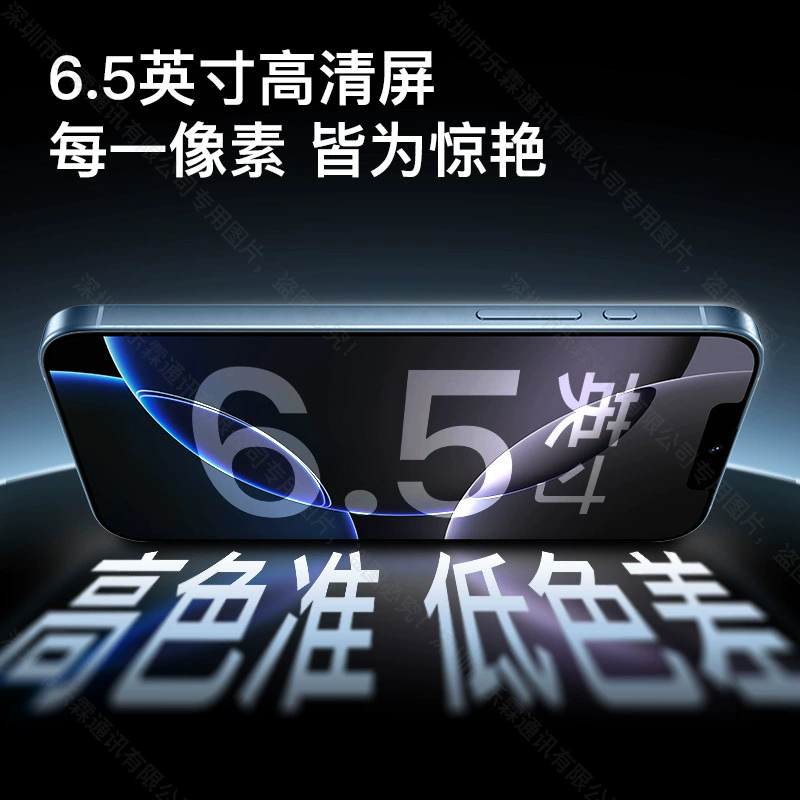 Смартфон 16 Pro Max, 5G, до 512 ГБ, одноразовое AI и стандартные версии