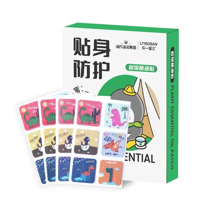 Haishi Hainuo 植物エッセンシャル オイル パッチ抗蚊ブレスレット蚊よけスプレー子供用抗蚊液体屋外抗蚊刺されなだめる液体|undefined