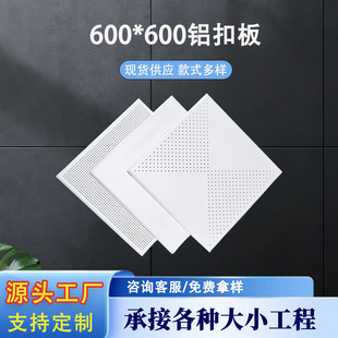 �Ϻ������X�۰��� ���K���ɵ���X�۰� ƽ��ȫ���X�۰�600x600
