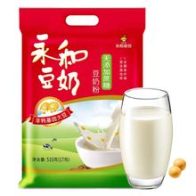 ���Ͷ��̷�300gԭζ�o����������͛_��Ʒ���Ͷ��{�۪���С���b