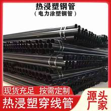 N-HAP�����䓹�DN150��|���o�܃���T�܏ͺϹܴ�������|����