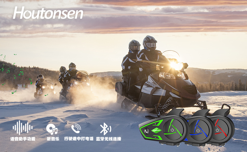 S3 Motorcycle Helmet Bluetooth Intercom Headset Cross-Border Bestseller 2-Person Real-Time Intercom Ip67 Waterproof for Skiing and Riding