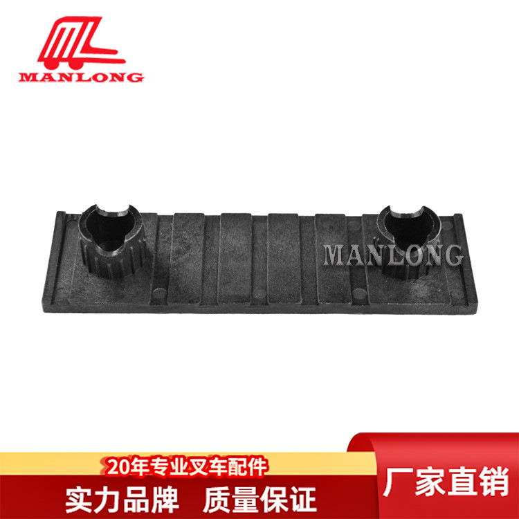 适用力至优叉车配件FB  叉车塑料件侧移滑块52004-36320