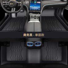 真皮汽车脚垫全包围适用奔驰e300l c260l宝马5系x3奥迪a4l a6l Q5