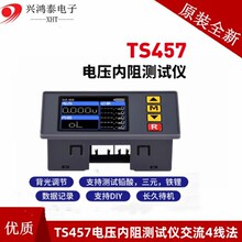 TS457늉yԇx4ӛ5My{rg