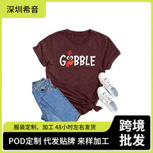 Ůʽ�＾�r���f�}���ϹψD�� T ���ж�����ͥ���������¿ɐ��＾