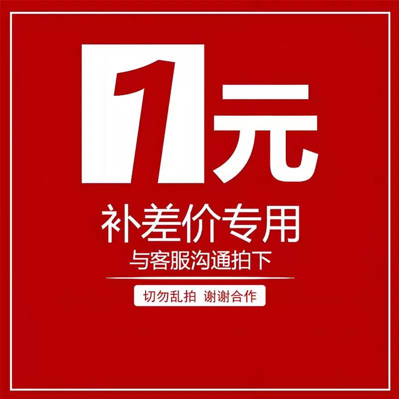 礼品袋包装袋服装店袋子时尚款手提袋购物袋鞋盒袋胶袋子印刷