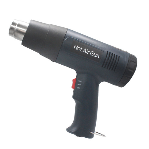 Digital display temperature-adjustable hot air gun 1800W high-power hot air machine heat shrinkable film portable baking/drying gun car film