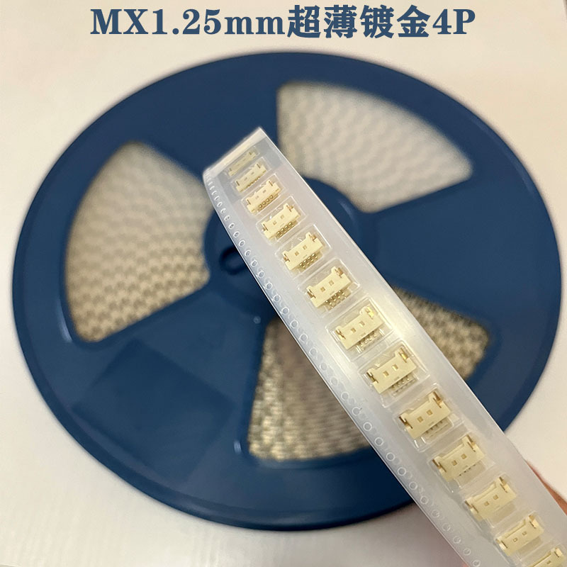 MX1.25mm超薄镀金4P.jpg