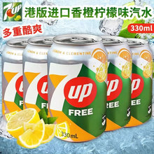 ���7UP��ϲС������ș���ζ̼�����330ml���ս���Ʒ