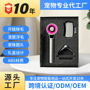 СҼ�¿��؈���ë�ᰴĦ�_�Y��ˮϴ������Ʒ�Y��������