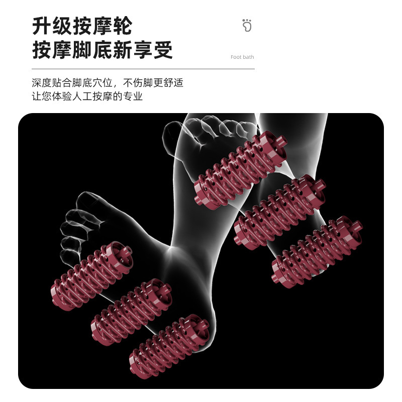 智能足浴器高深桶恒温泡脚桶全自动电动按摩加热洗脚盆家用足浴桶|undefined