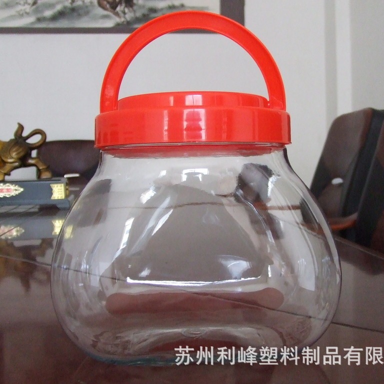 供应2000ml广口瓶