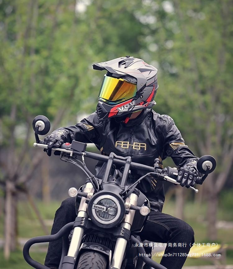 3C Certified VGV Carbon Fiber Motorcycle Helmet Off-Road Rally Full Helmet
