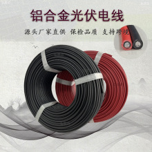 XϽ늾PVHL1-F̫܌ֱ4/6ƽ͸ߜ