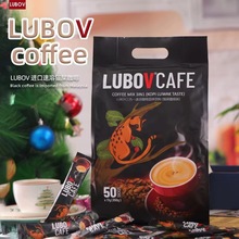 马来西亚进口LUBOV琉鲍菲牌猫屎咖啡三合一速溶50杯特浓速溶咖啡