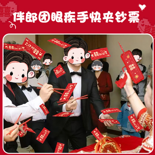 ?���H���ӊA�nƱ���X�����n�C�Y���Α��nƱ�Շ��л�Y�������յ�