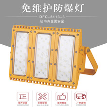 ����LED��120W150W180W��픱�ʽ��ʽ��ˮ���m����������������