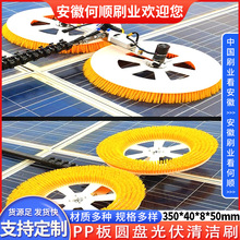 պˢIֱ̫ܰϴCPPAP坍ˢ 坍mˢ