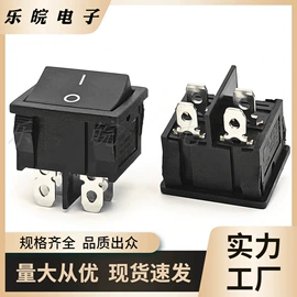 船型开关;工业插座;按钮开关