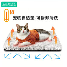 �������|��ˮϴ�ɲ�ж؈�乷������|�ӱ��ؼӟᱣů�|�羳���u