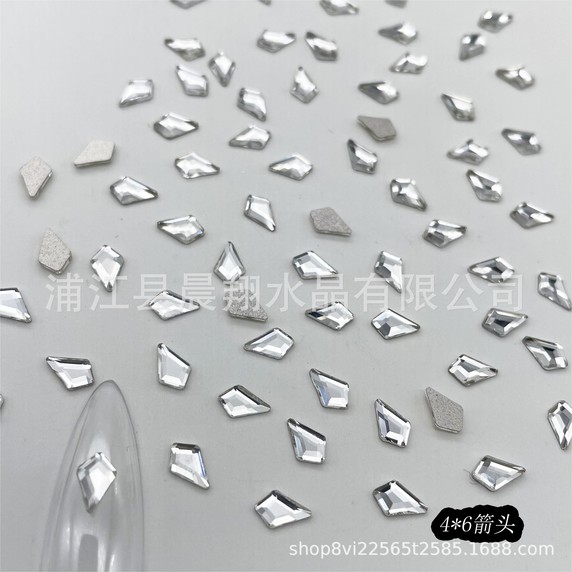 중간 [4*6] 화살표