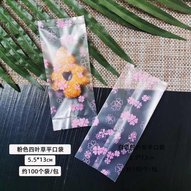 55130 trébol de cuatro hojas esmerilado-100 rosa