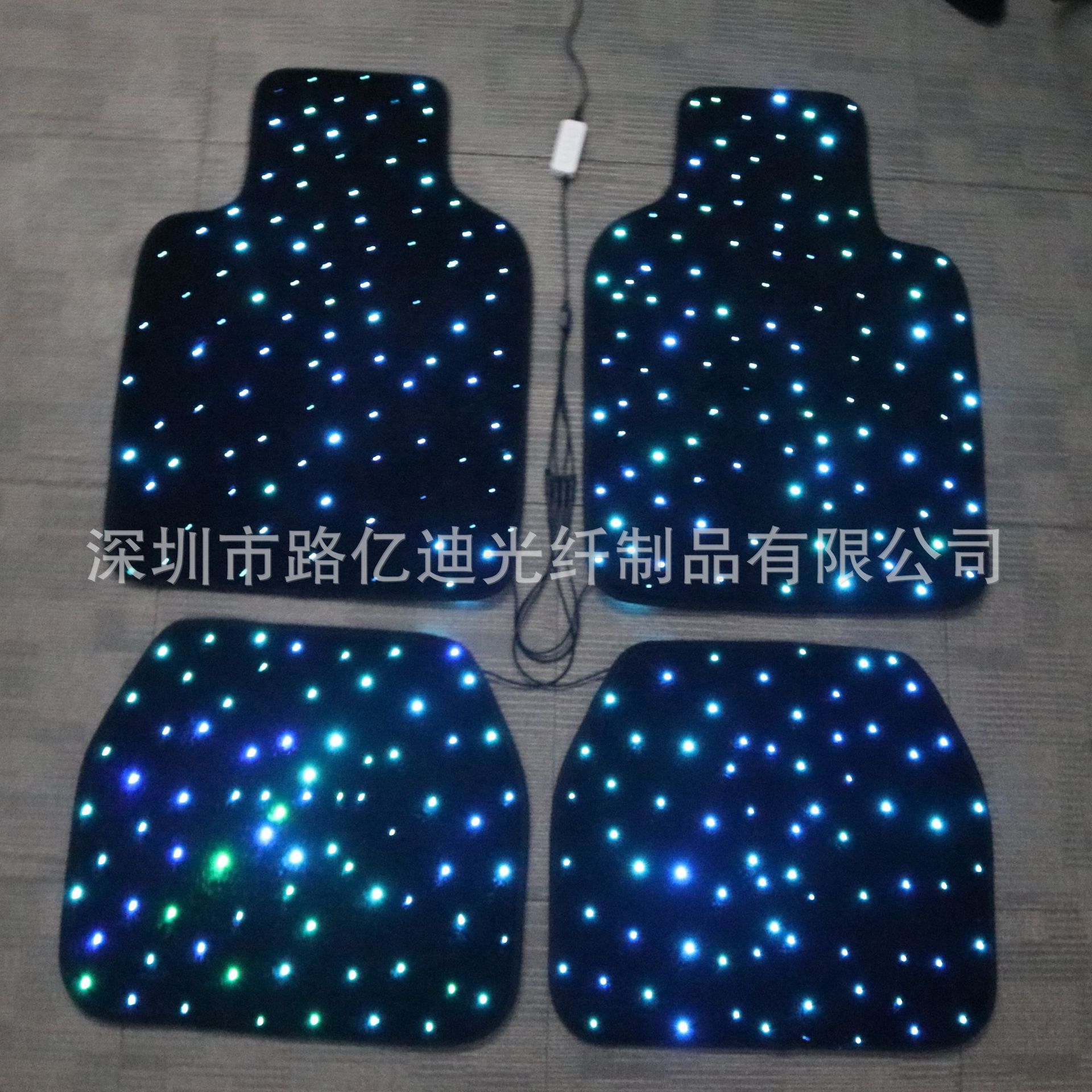 Car Starry Sky Carpet USB Powered Multi-Color Atmosphere Light Suitable for Universal Models Can Be Controlled with App Music Mode
