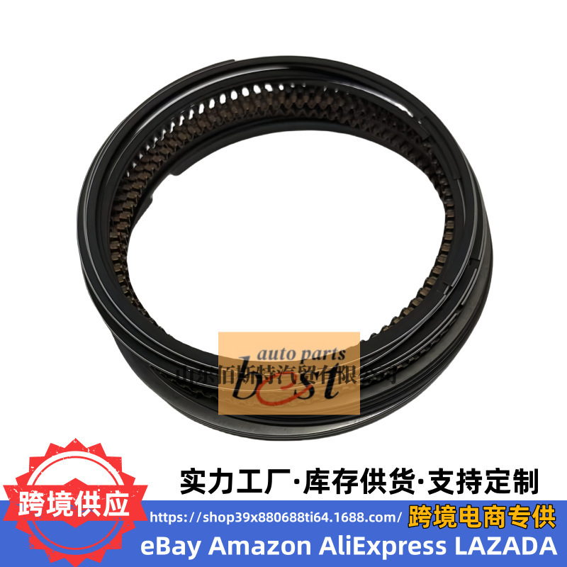 23034-26002 Is Suitable for Hyundai Kia Engine Ring Kit Piston Ring Assembly 23040 26002