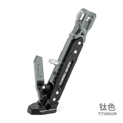Electric Motorcycle Modified Side Stand: Motorcycle Safety Supplies - adjustable-side-support-titanium-color