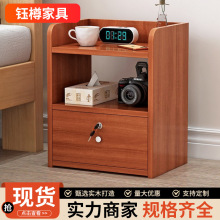 床头柜简约现代简易小型家用收纳柜子储物柜置物架卧室网红迷你柜