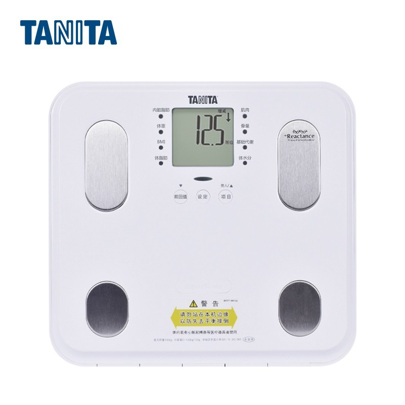 Japanese Brand TANITA Bailida Body Fat Scale Healthy Home Electronic Weight Scale BC-565S Without APP